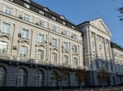 СБУ задержала сепаратистов из соцсетей "Вконтакте" и "Одноклассники"