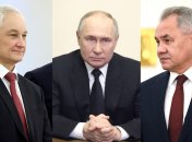 Белоусов, Путин, Шойгу