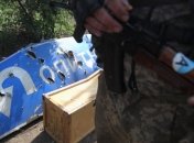 Штаб АТО: Боевики продолжают уничтожать Широкино