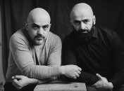 Братья Найем