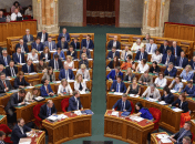 Угорський парламент