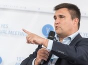 Климкин: Мы покидаем русское православие и возвращаемся к мировому