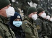 У ЗСУ за добу зафіксовано 21 випадок коронавірусу