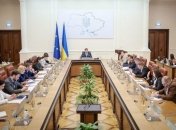 Кабмин обнародовал зарплаты и премии министров за январь 