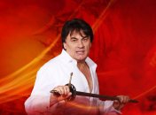 Олександр Сєров