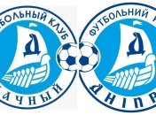 ФК "Дачний" вкрав емблему у ФК "Дніпро"
