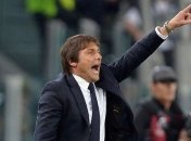 Конте: Это позор проигрывать от двух ударов за игру 