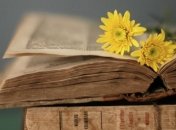 Знаменательные события в истории: 2 мая 2017 года