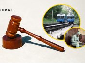 Завершилось очередное заседание суда по делу убийства подростка в фуникулере