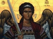 Собор Архистратига Михаила и прочих Небесных Сил бесплотных 21 ноября 2022 года