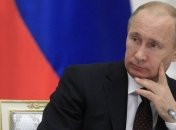 Путин распорядился выставить счет на $7 млрд