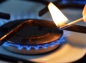 Нафтогаз: Смела не останется без газа 