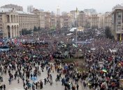 В Украине отмечают День Достоинства и Свободы