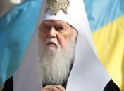 Анафему с Филарета Константинополь снял единодушно