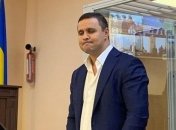 Хищения в Нацгвардии: ВАКС избрал меру пресечения Микитасю