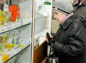 В Кабмине рассказали, как будут снижаться цены на лекарства