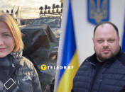 Между Геращенко и Стефанчуком вновь возникла перепалка