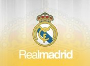 "Реал" - самый дорогой футбольный клуб мира