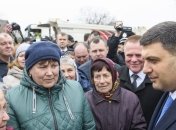 Гройсман о сэкономленной субсидии: Средства принадлежат гражданам