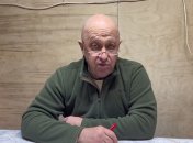 егвен пригожин нібито поверне тіло загиблого американського добровольця