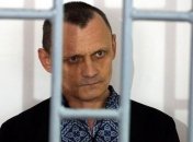 Карпюка доставили во Владимирский централ