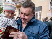 Луценко пояснила президентский закон о лишении гражданства