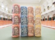 В Украине бумажные гривны заменят на монеты