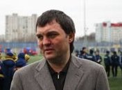 "Динамо" переманило именитого скаута