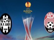 Лига Европы. "Заря" всухую разгромила "Лачи"