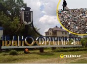 Сусіди потерпають від антисанітарії у під'їзді