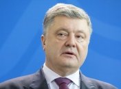 Порошенко: Никто не знает, кого Россия атакует завтра