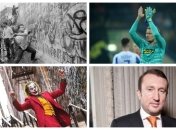 Что мы искали в поиске Google на прошлой неделе (04.11 – 10.11.2019)