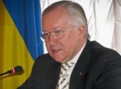 Тарасюк: ЕС выработал для Украины три условия