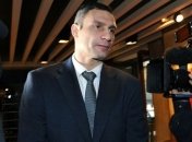 ЕС готова быть посредником в переговорах оппозиции и власти Украины