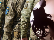 Для відстрочки потрібно підтвердити інвалідність дитини