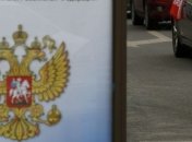 В Москве зафиксированы подземные толчки