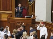 Рада сегодня рассмотрит законопроект об импичменте президента