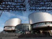 Президент указом начал отбор кандидатов в судьи ЕСПЧ от Украины