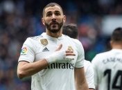 Реал потерял шансы на победу в чемпионате Испании