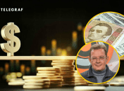 Курс доллара в 2026 году. Олег Пендзин