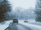 Метели гололед и сильнейший ветер: кому особо не повезет с погодой в Украине 9 февраля