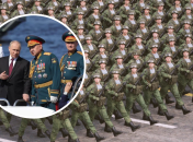 Коллаж "Телеграф"