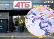 Как покупать и платить меньше