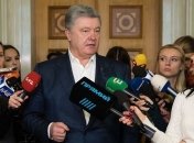 "Я намеренно отменил поездку в Швейцарию": Порошенко собирается прийти в ГБР