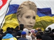 Тимошенко: мы не будем достойны памяти погибших, если сдадимся