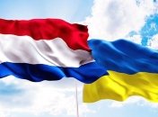 Сегодня Сенат Нидерландов проголосует за ассоциацию Украины с ЕС