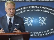 Финляндия готовит 600 тысяч евро для разминирования Донбасса