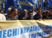 На митинге в Киеве начались столкновения: есть жертвы 
