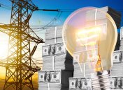 Электроэнергия