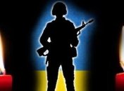 Смертельно раненный боец из Днепра умер в больнице